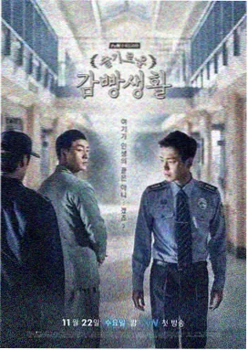 味道最新剧集在线观看